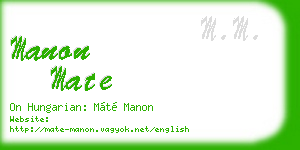 manon mate business card